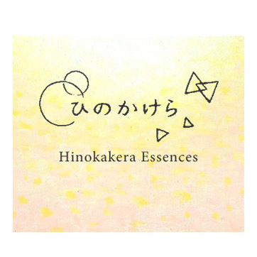 hinokakera_logo